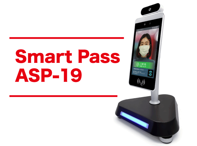 Smart Pass ASP-19 i摜